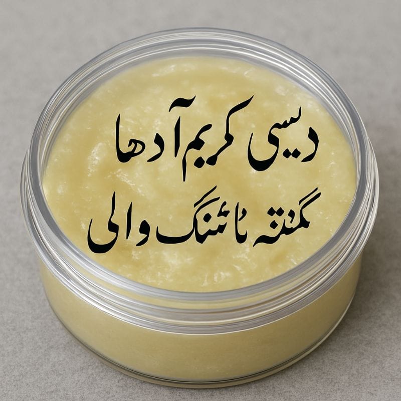 سپر ٹائمنگ کریم